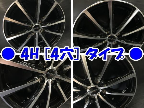 [業販限定販売] 冬用 4本SET 新品 Euro Speed V25 [BP] 17インチ 5-100 特選 SNOW TIRES 215/50R17 インプレッサ/レガシィ_画像5