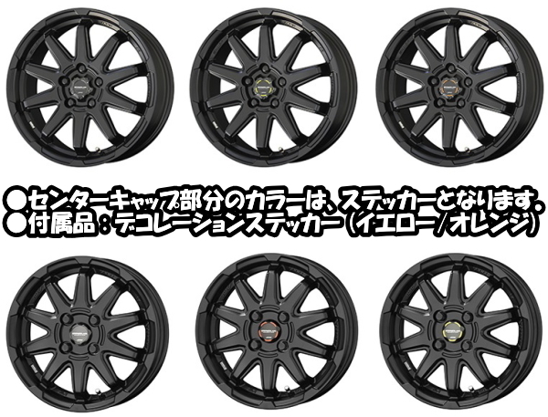 業販限定販売 新品 17インチ CIRCLAR C10S MBK 6J+40 4-100 特選タイヤ 205/55R17 4本 サーキュラー 夏タイヤ_画像1