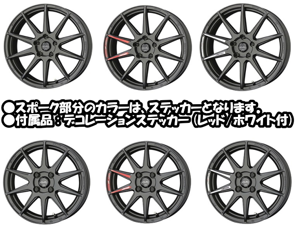 業販限定販売 新品 18インチ CIRCLAR C10R MGM 8J+40 5-114.3 特選タイヤ 225/60R18 4本 サーキュラー 夏タイヤ_画像1