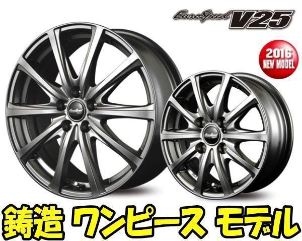 [業販限定販売] 15インチ EuroSpeed V25 6J+45 ルミオン/オーリス/セレナ [ユーロスピード] (MG) [4本セット] [特価品]_画像1