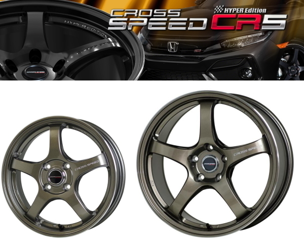 [業販限定販売] 新品 [18インチ] [CROSS SPEED HYPER EDITION CR5] (BRM) [5-100] [225/45R18] [レガシィ(BR/BM系)] [クロススピード]_画像1