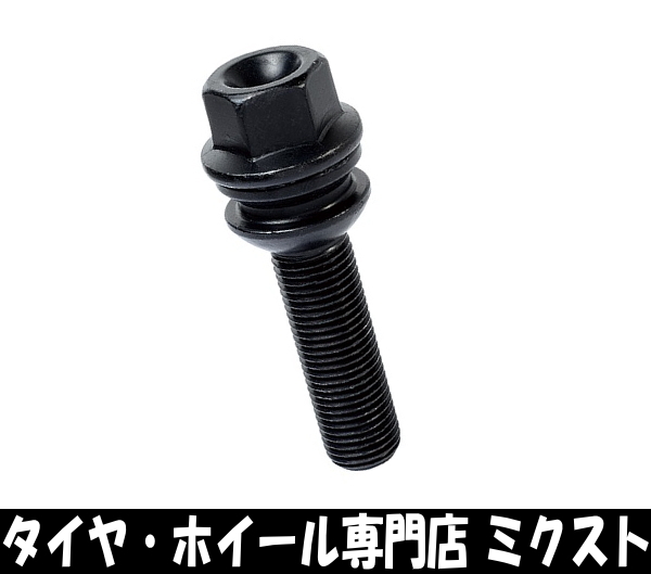 送料無料 KYO-EI Bimecc Lug Bolt for PORSCHE (No.PS19D53B-MW) M14×P1.5 (首下長さ:53mm) (全長:82.5mm) 12本 19HEX 14R球面座 ブラック_画像1