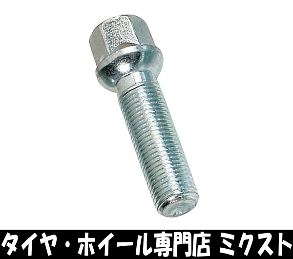 送料無料 KYO-EI Bimecc Lug Bolt (品番:S17D35R14) M14×P1.5 (首下長さ:35mm) (全長:53mm) 1本 (17HEX) (14R球面座) メッキ 協永産業_画像1