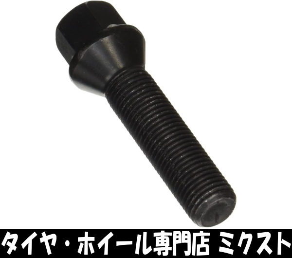 送料無料 KYO-EI Bimecc Lug Black (品番:C17A42B) M12×P1.5 (首下長さ:42mm) (全長:67.5mm) 24本 17HEX 60度テーパー ブラック 協永産業_画像1