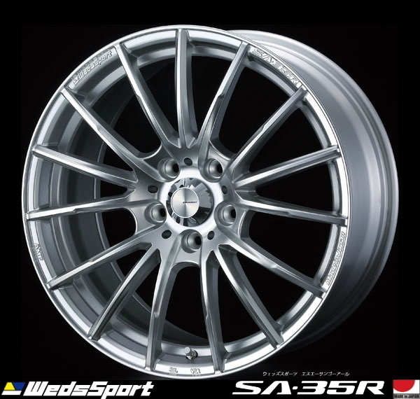 [業販限定販売] 18インチ WedsSport SA-35R 8.5J+50 235/50R18 セダン/ミニバン/SUV [ウェッズ] [ローダウン車] [軽量] [VI-SILVER]_画像1