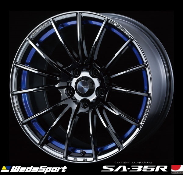 [業販限定販売] [新]18インチ WedsSport SA-35R 8.5J+50 225/45R18 セダン/ミニバン/SUV [ウェッズ] ローダウン車 [軽量] [BLCII]_画像1