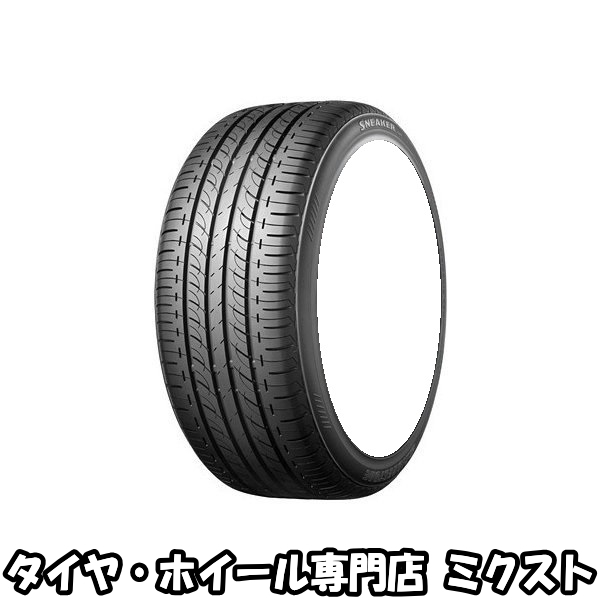 送料無料 業販品 新品 4本セット BRIDGESTONE SNEAKER SNK2 145/70R12 タイヤのみ ブリヂストン ラジアルタイヤ エコ 低燃費 スニーカー2_画像1