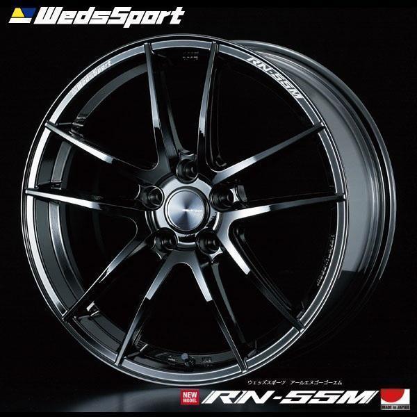 納期注意 業販品 直送品 [WedsSport] [RN-55M] [18インチ] 7.5J+45/9.5J+45 各2本 5-100 GLOSS BLACK 4本 (個人宅)個人名での注文不可_画像1