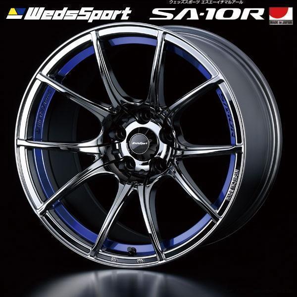 [業販限定販売] 新品 18インチ WedsSport SA-10R 8.5J+45 235/55R18 ハリアー [BLC] 軽量 [4本セット]_画像1