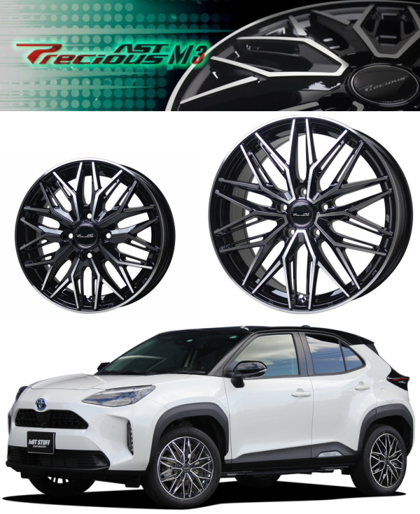 [業販限定販売] [新品]17インチ Precious AST M3 7J+48 225/65R17 CX-5/CR-V 4本SET [BK/P] [プレシャス アスト M3]_画像1