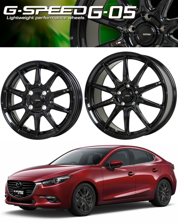 [業販限定販売] [15インチ] [G.speed G-05 (軽量)] [6J+45 4-100] [185/60R15] [フィットシャトル] [ジースピード] [ブラック]_画像1