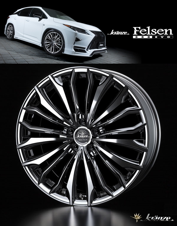 [業販限定販売] [4本セット] [新品]19インチ Kranze Felsen 358EVO 8J+48 245/45R19 エクストレイル [クレンツェ] [フェルゼン] [SBC]_画像1