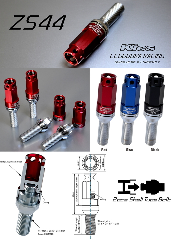 送料無料 KYO-EI Kics LEGGDURA RACING Bolt ZS44 16pcs+4Locks (ZS44-3028R) M14×P1.5 (全長:84mm) (首下長:28mm) 60度テーパー Red_画像1