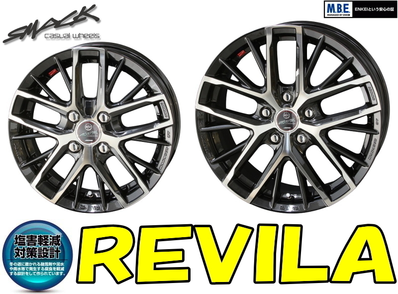 [業販限定販売] [新品] [4本セット] 17インチ SMACK REVILA レヴィラ 7J+53 215/55R17 オデッセイ 4本SET_画像1