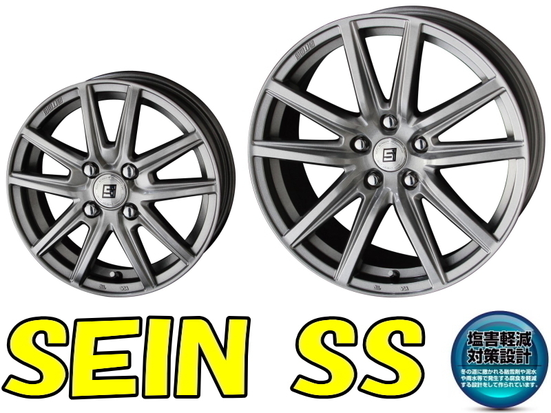 [●業販品●] 冬用 4本セット 新品 SEIN SS (SILVER) 16インチ 6.5J+48 ブリヂストン VRX3 205/65R16 ヤリスクロス/エスティマ_画像1