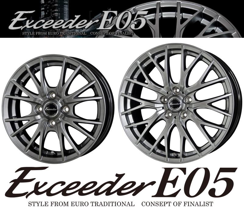 [業販限定販売] 冬用 4本セット 新品 Exceeder E05 CS 16インチ 6.5J+53 特選 SNOW TIRES 215/60R16 オデッセイ/ヴェゼル/CX-3_画像1