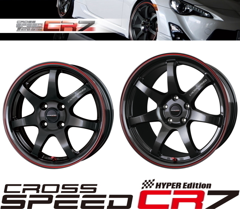 業販限定販売 冬用 軽量 CROSS SPEED HYPER EDITION CR7 18インチ 8.5J+30 5-114.3 ブリヂストン VRX3 215/45R18 [カスタム車用サイズ]_画像1