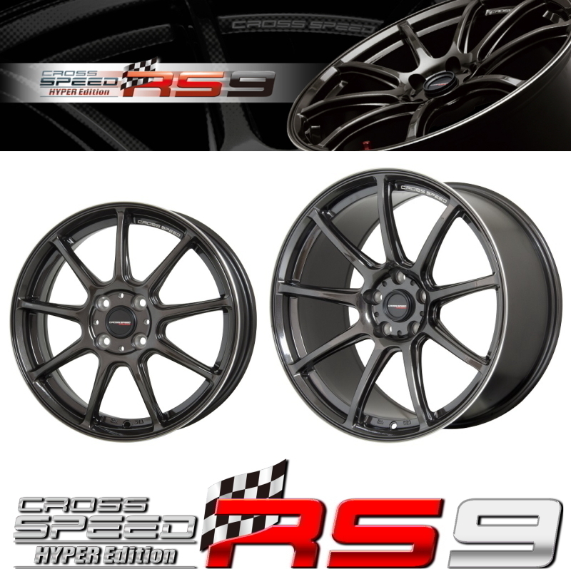 業販限定販売 冬用 軽量 CROSS SPEED HYPER EDITION RS9 14インチ 軽用 ブリヂストン VRX3 155/65R14 ムーブ/タント/ワゴンR/N-BOX_画像1