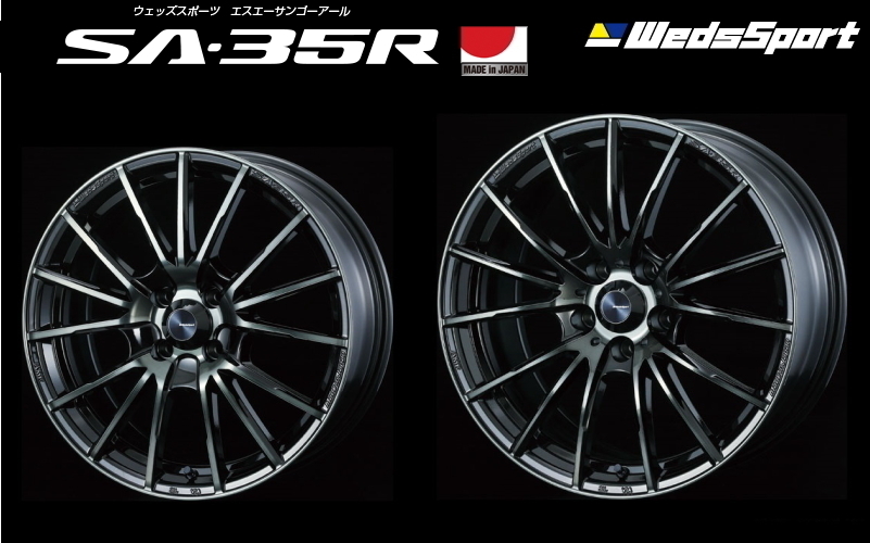 [業販限定販売] [新品] [16インチ] [WedsSport SA-35R] [7J+42] [215/60R16] [マークX] [軽量] [WBC] [ウェッズスポーツ]_画像1