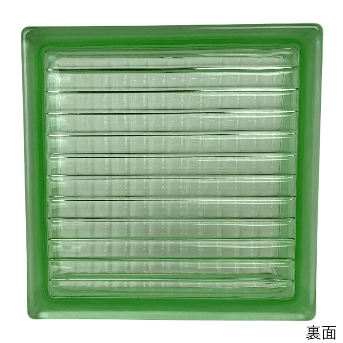 6個セット 送料無料 ガラスブロック 世界で有名なブランド品 厚み80mmグリーン色平行クロス gb4380-6p_画像4