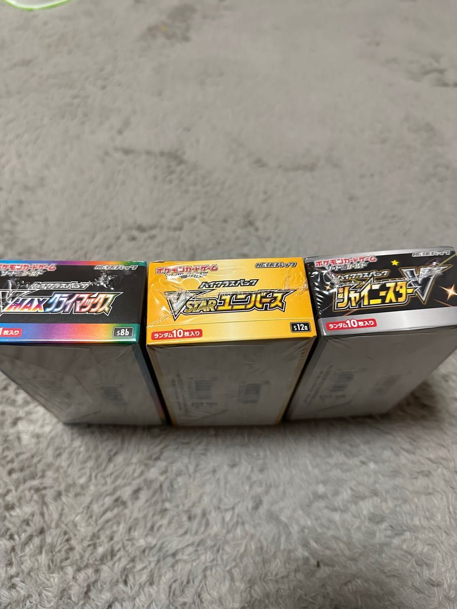 新品未開封 シュリンク付き ポケモンカードゲーム vstarユニバース