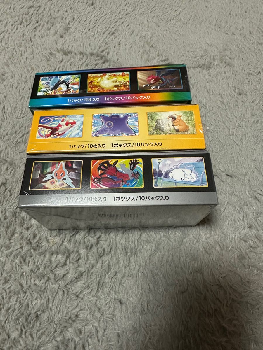 新品未開封 シュリンク付き ポケモンカードゲーム vstarユニバース