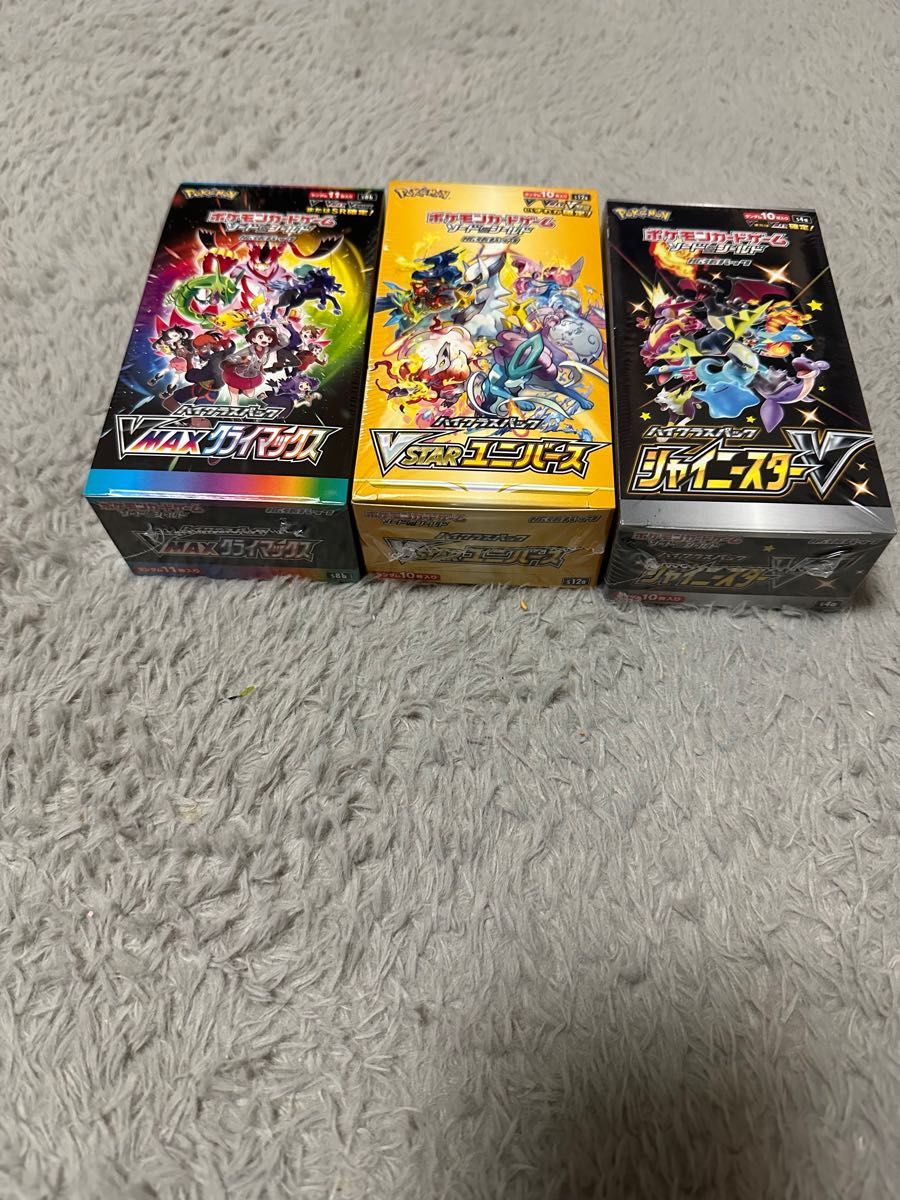 新品未開封 シュリンク付き ポケモンカードゲーム vstarユニバース