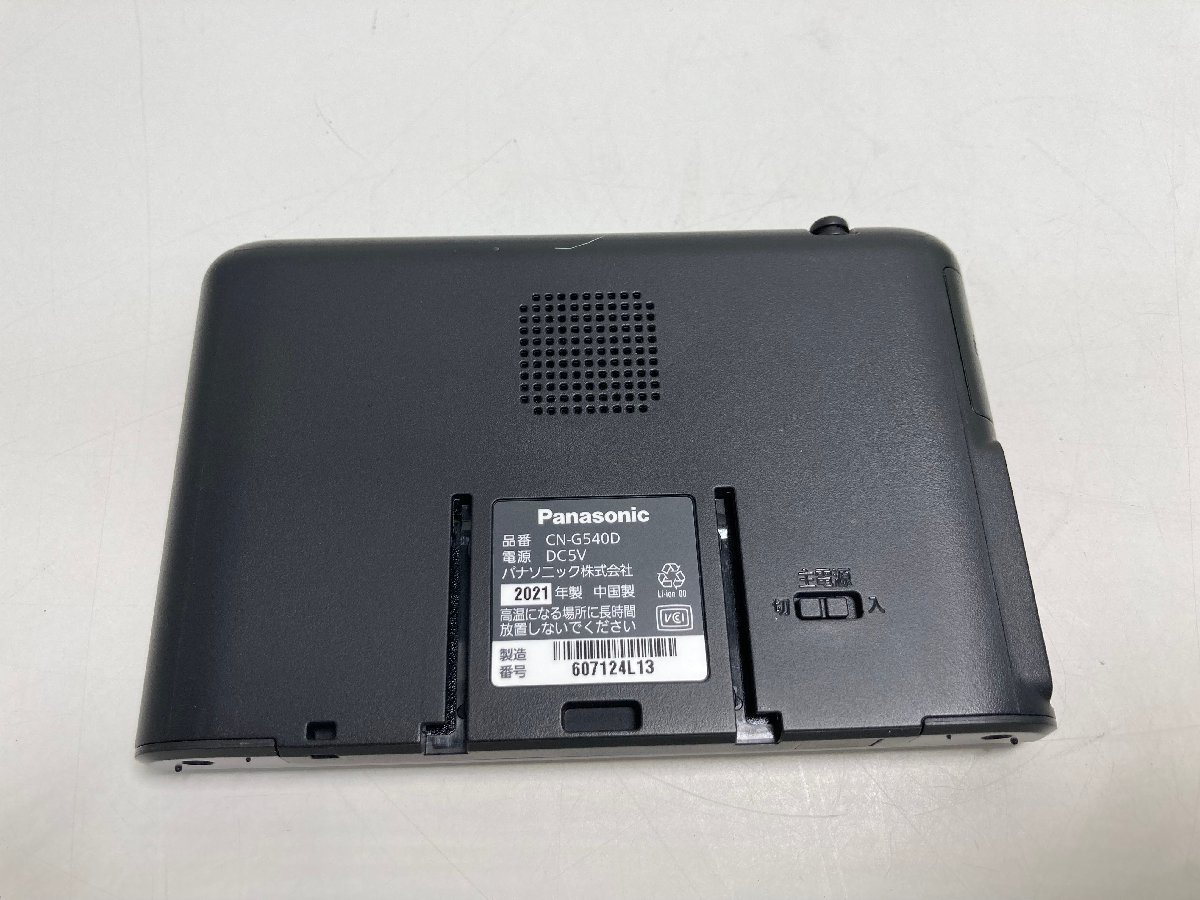 Panasonic CN-G540D SSDポータブルカーナビゲーション - 通販