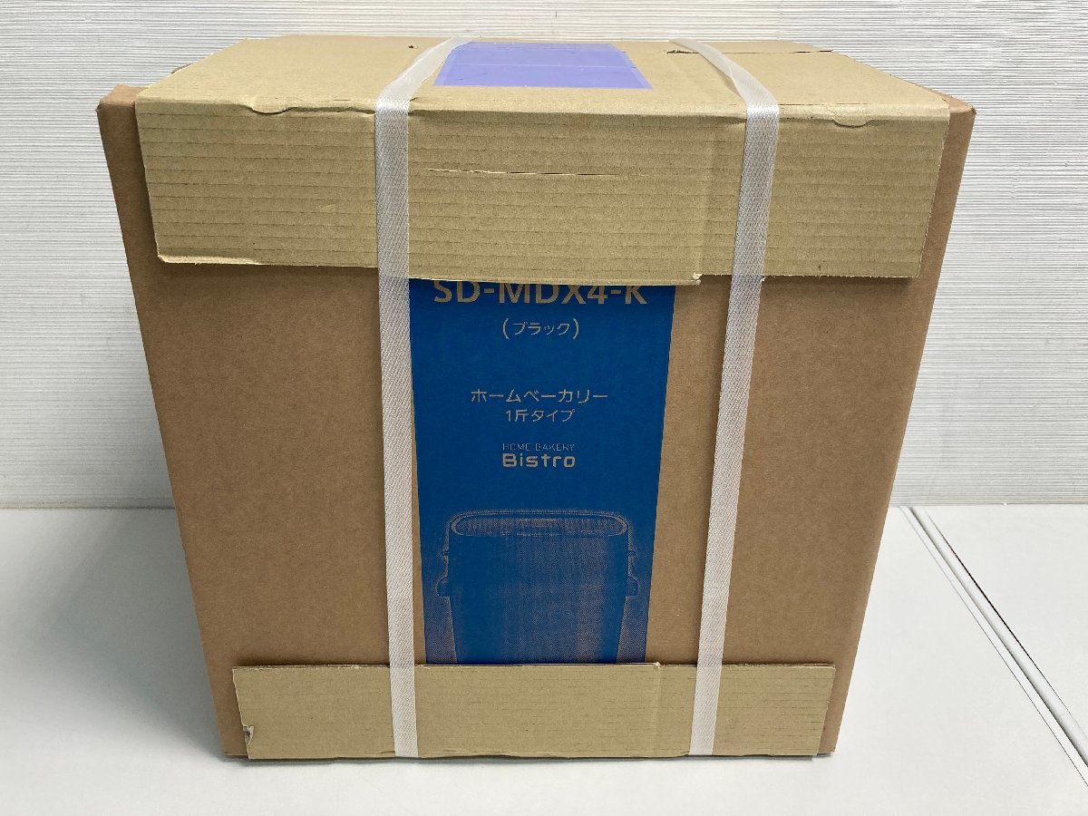 ☆10-3818】□未開封品□・新品/未開封 Panasonic パナソニック Bistro