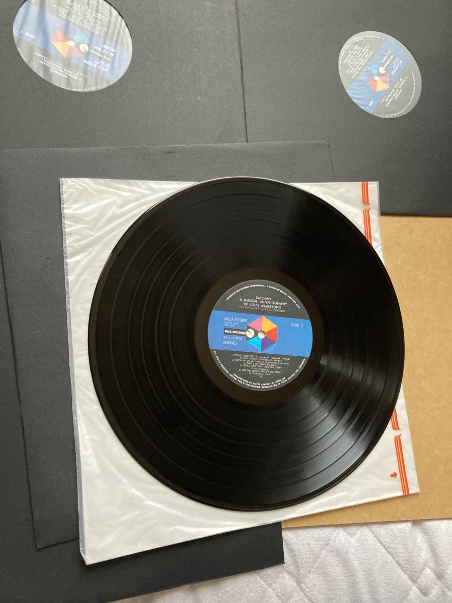 4枚組 LP BOX LOUIS ARMSTRONG ルイ・アームストロング / SATCHMO サッチモ 帯付き MCA-9135〜38_画像5