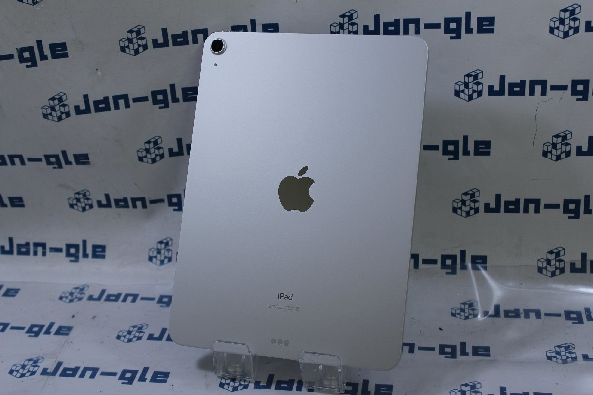 関西◇Apple iPad Air 第4世代 64GB シルバー NYFN2J/A Wi-Fi 格安1円