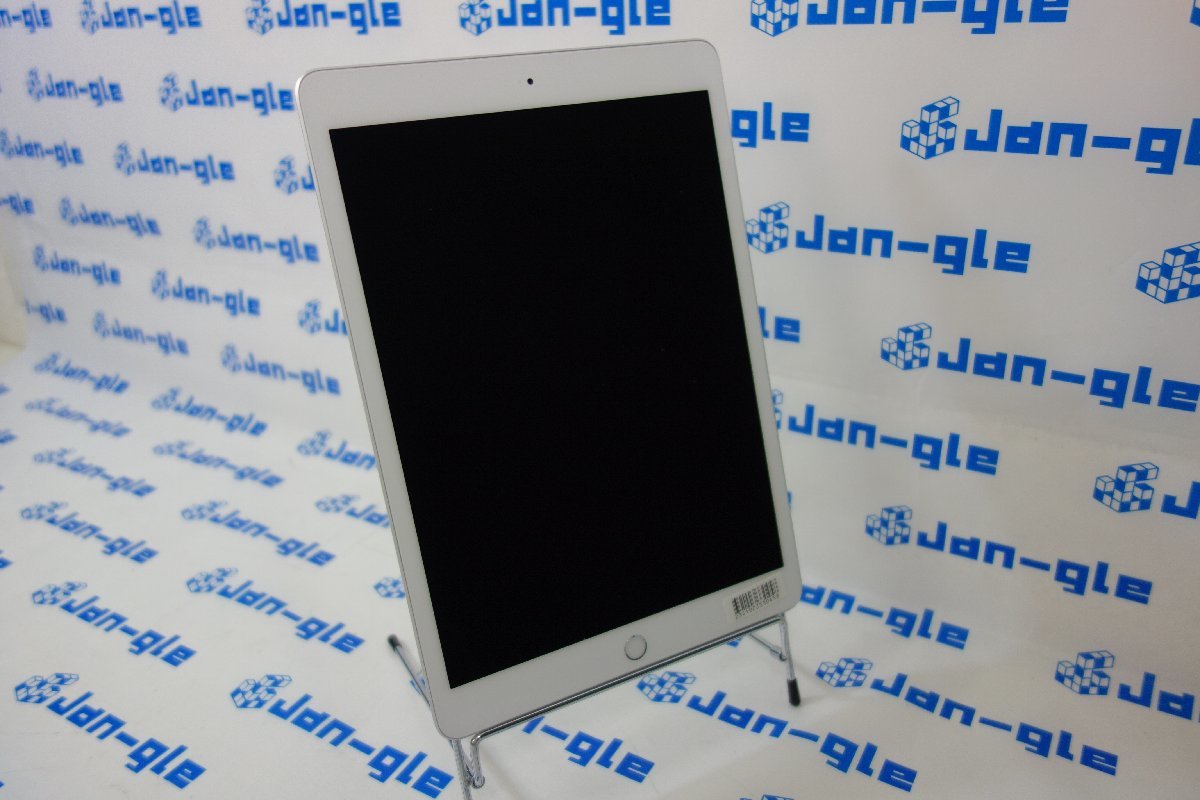 早割クーポン! iPad 128GB 10.2 iPad 10.2インチ 第8世代 第8世代 Wi