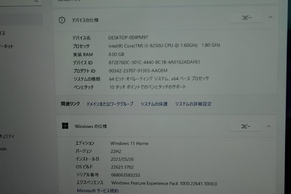 *Surface Pro 6 KJT-00014 [ платина ] CPU:Core i5 8250U 1.6GHz /RAM:8GB /SSD:256GB дешевый 1 иен START!! J461345 P