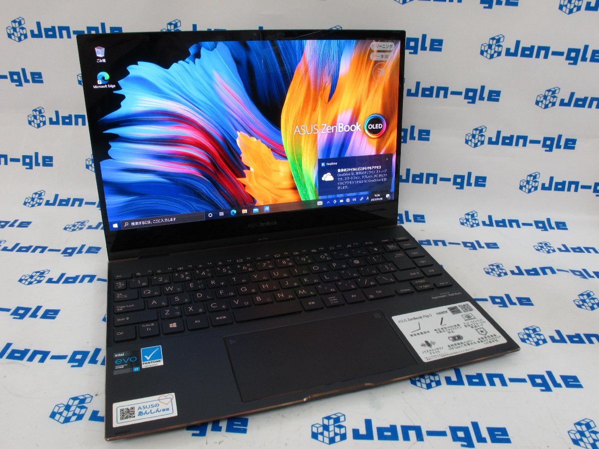美品ASUS ZenBook Flip S UX371EA-HL003TS Win10Home / i7-1165G7 2.80