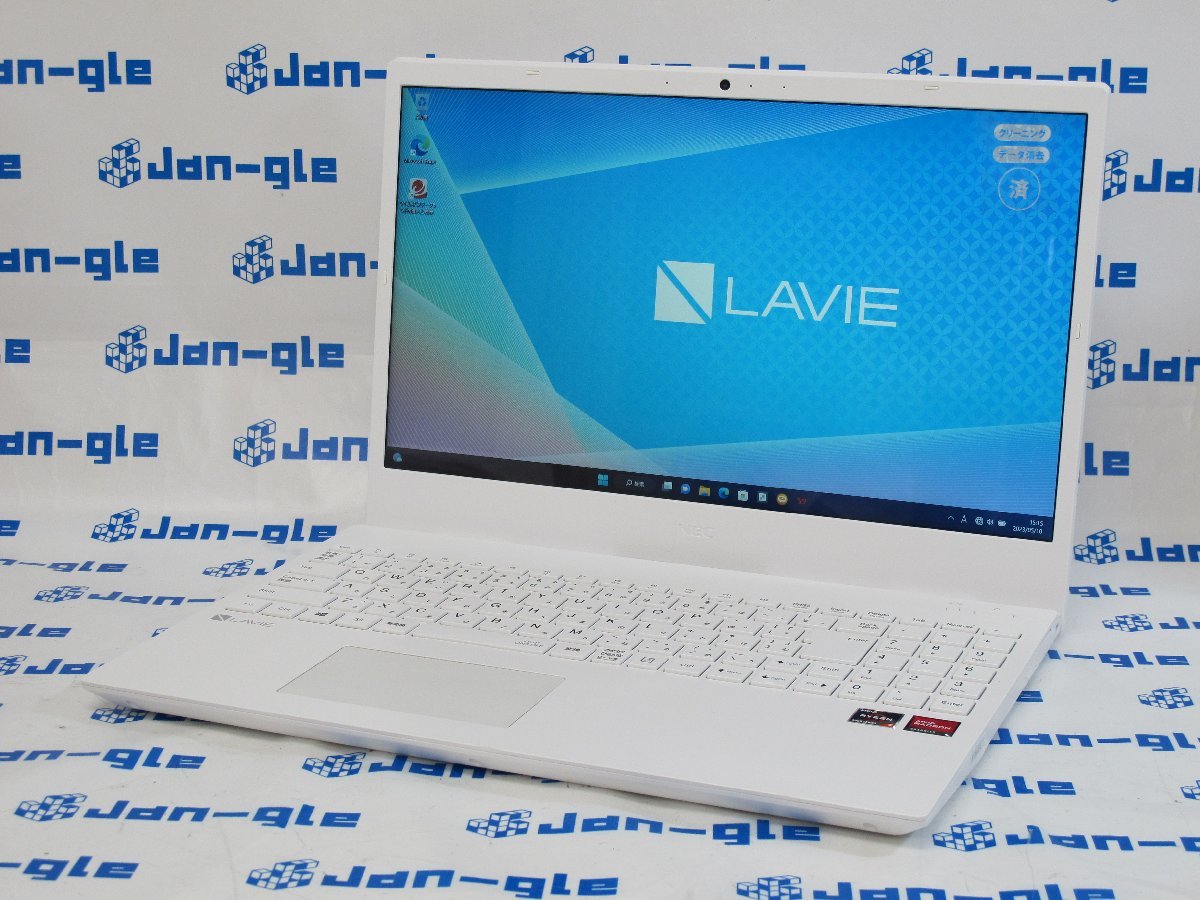 オーダーメイドパソコン/Lavie N1565 AAW-