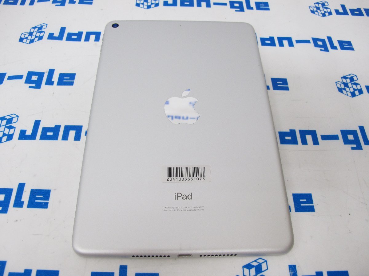 最適な価格 ヤフオク! - iPad mini Wi-Fi 64GB シルバー MUQX2J/A 2019