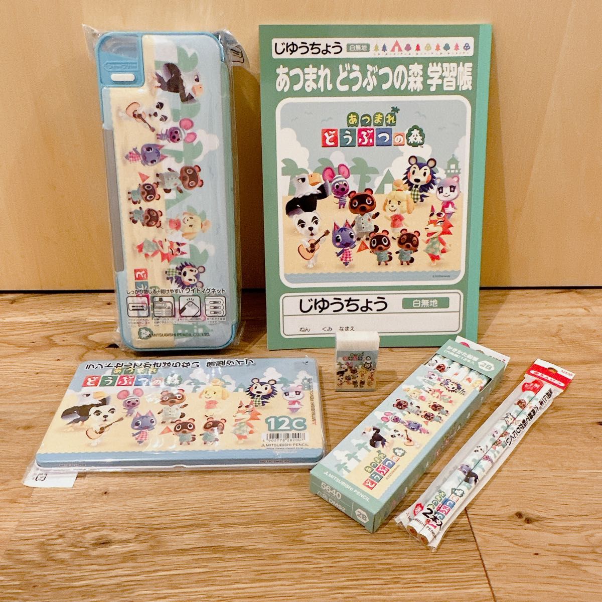 新品未使用品　あつまれどうぶつの森 　文房具 セット