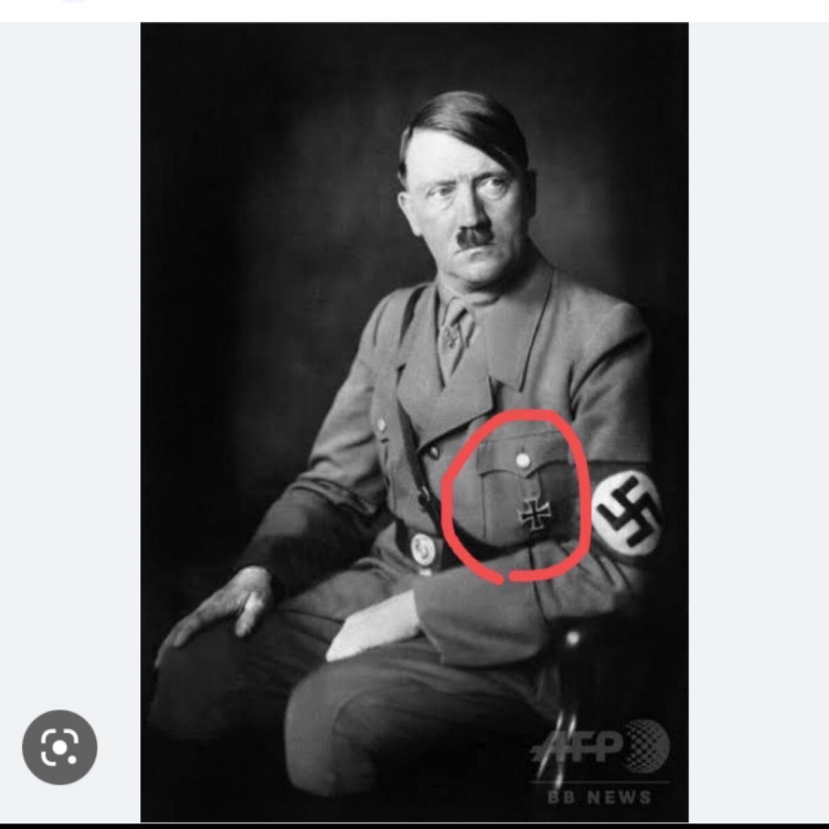 一級鉄十字章 ドイツ ドイツ軍 勲章 鉄十字 ナチス勲章|Yahoo 一級鉄十字章 ドイツ ドイツ軍 勲章 鉄十字 ナチス勲章|Yahoo