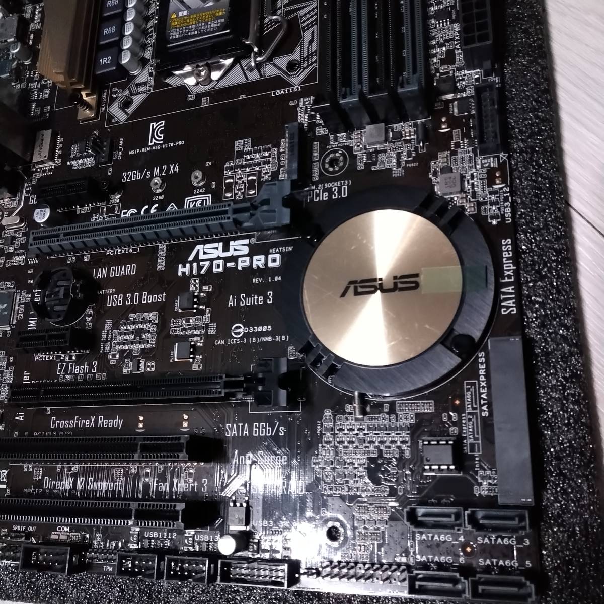 【中古】ASUS H170-PRO + Win10Homeデジタルライセンス LGA1151 【中古】ASUS H170-PRO + Win10Homeデジタルライセンス LGA1151