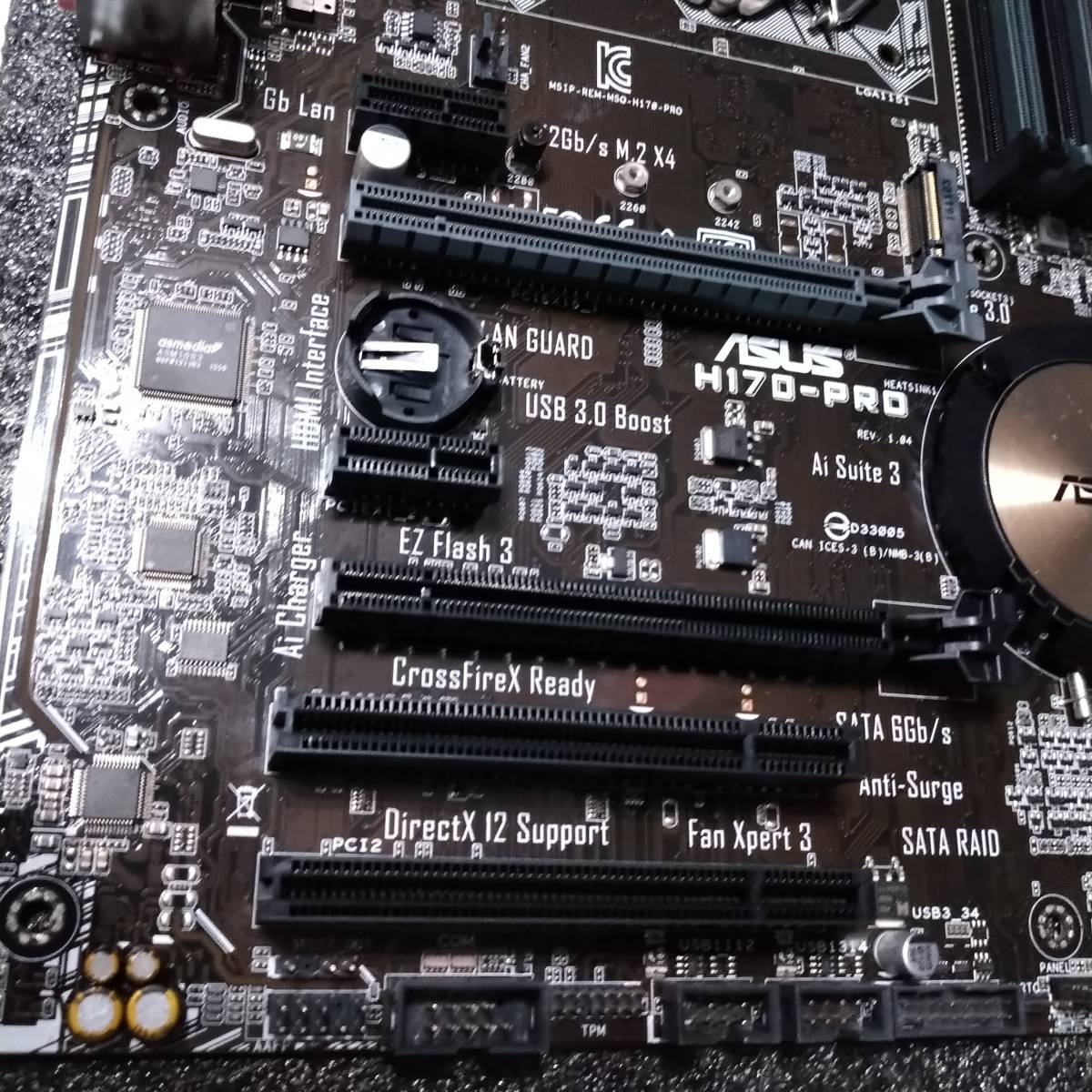 ASUS H170-PRO + Win10Homeデジタルライセンス LGA1151|Yahoo ASUS H170-PRO + Win10Homeデジタルライセンス LGA1151|Yahoo