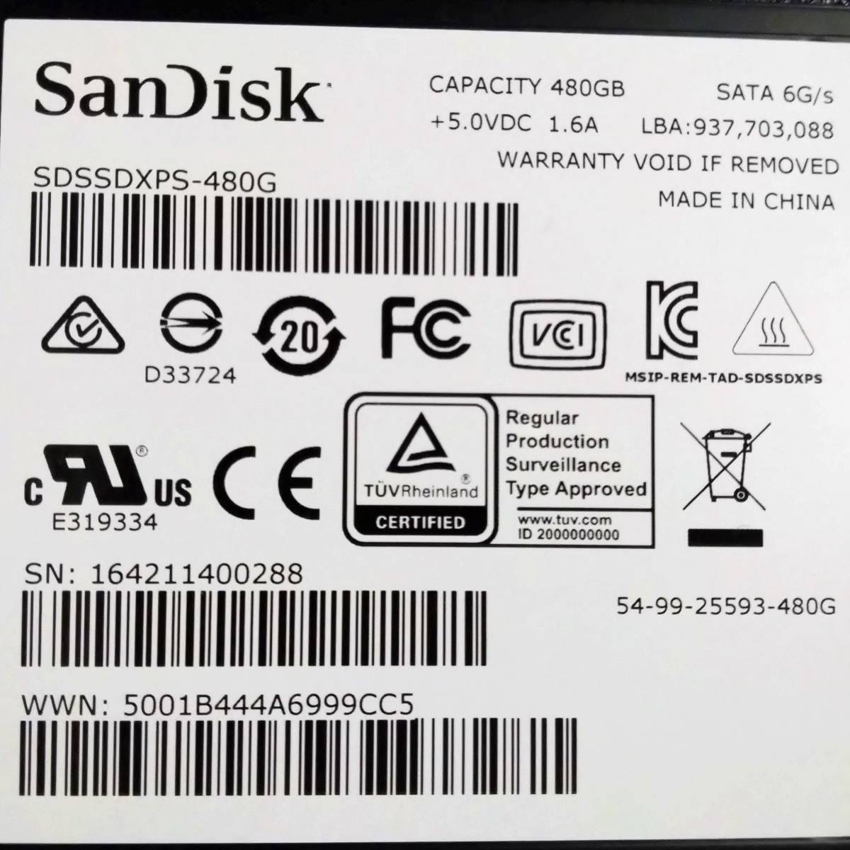 【中古】SanDisk Extreme PRO 480GB SDSSDXPS-480G [2.5インチ SATA 7mm MLC]_画像5