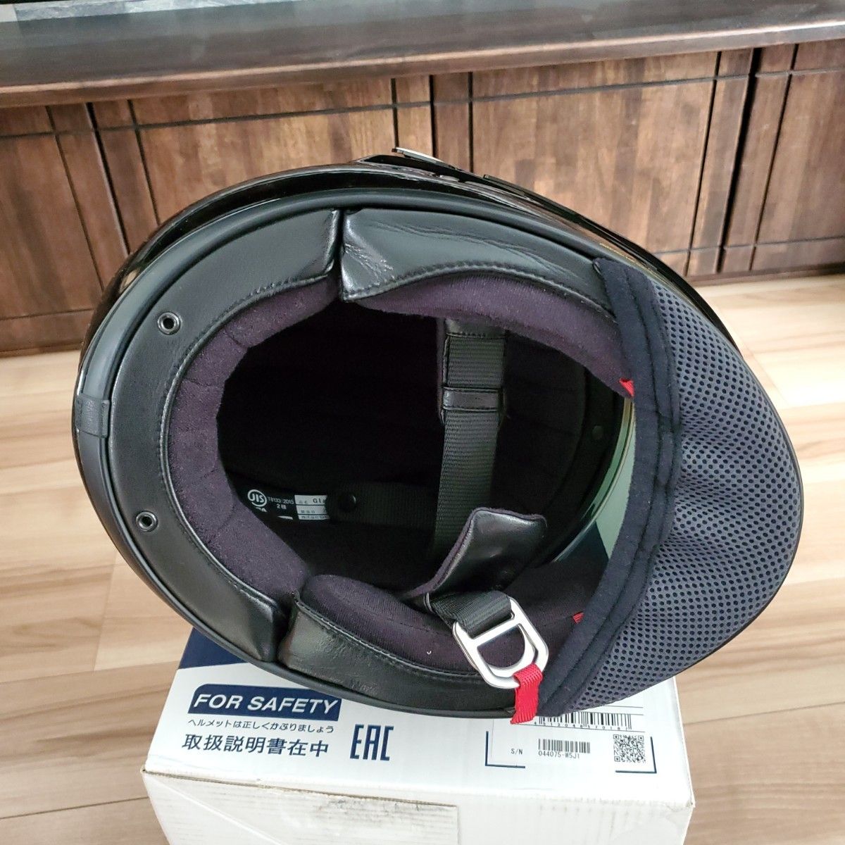 SHOEI グラムスター スモークシールド付|Yahoo!フリマ(旧 SHOEI グラムスター スモークシールド付|Yahoo!フリマ(旧