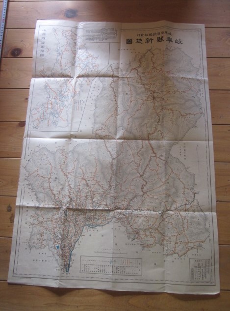 古地図　岐阜県新地図　中部鉄道網地図　◆　大正14年改訂再版　◆_画像1