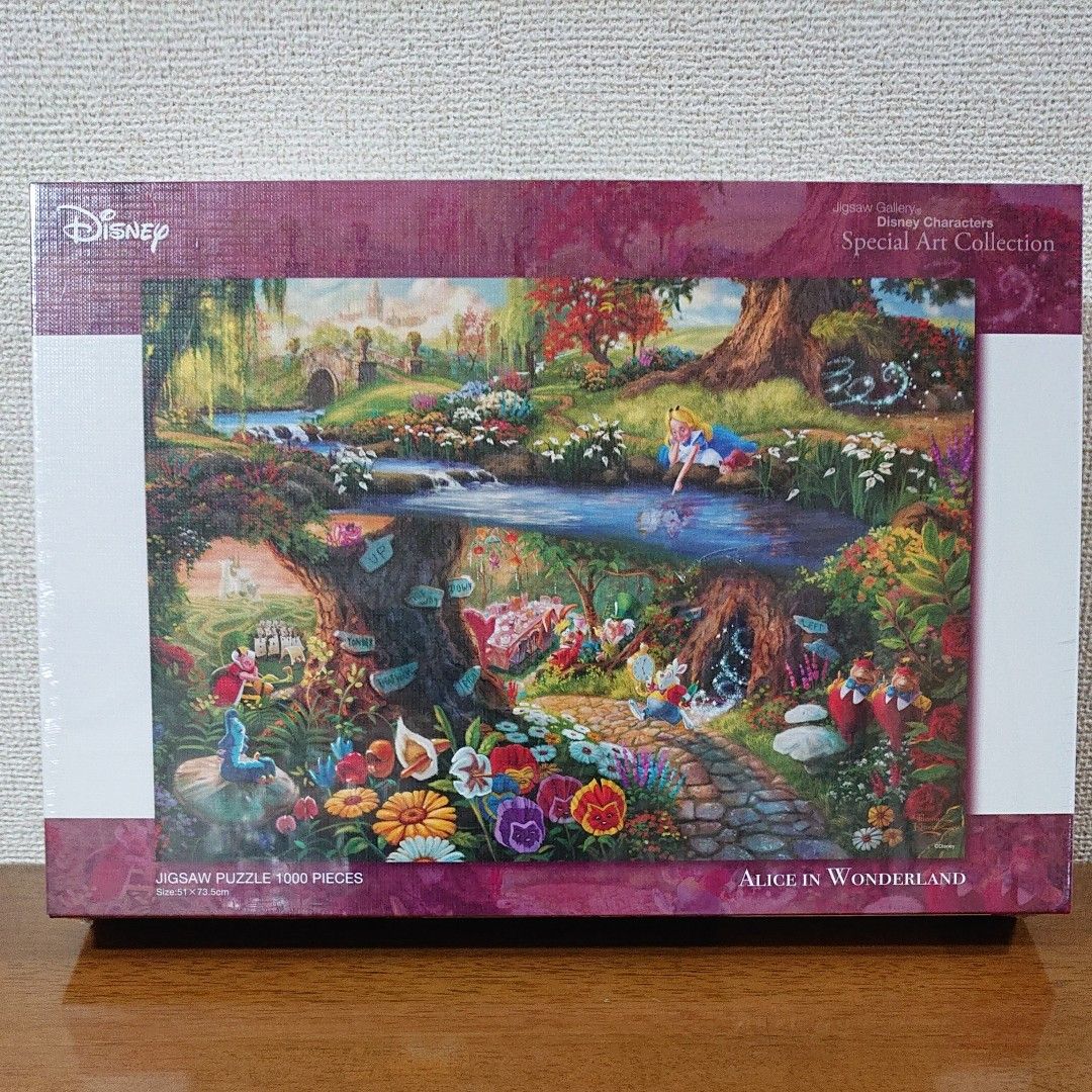 新品・未開封】 ディズニー ジグソーパズル 1000ピース Special 新品・未開封】 ディズニー ジグソーパズル 1000ピース Special