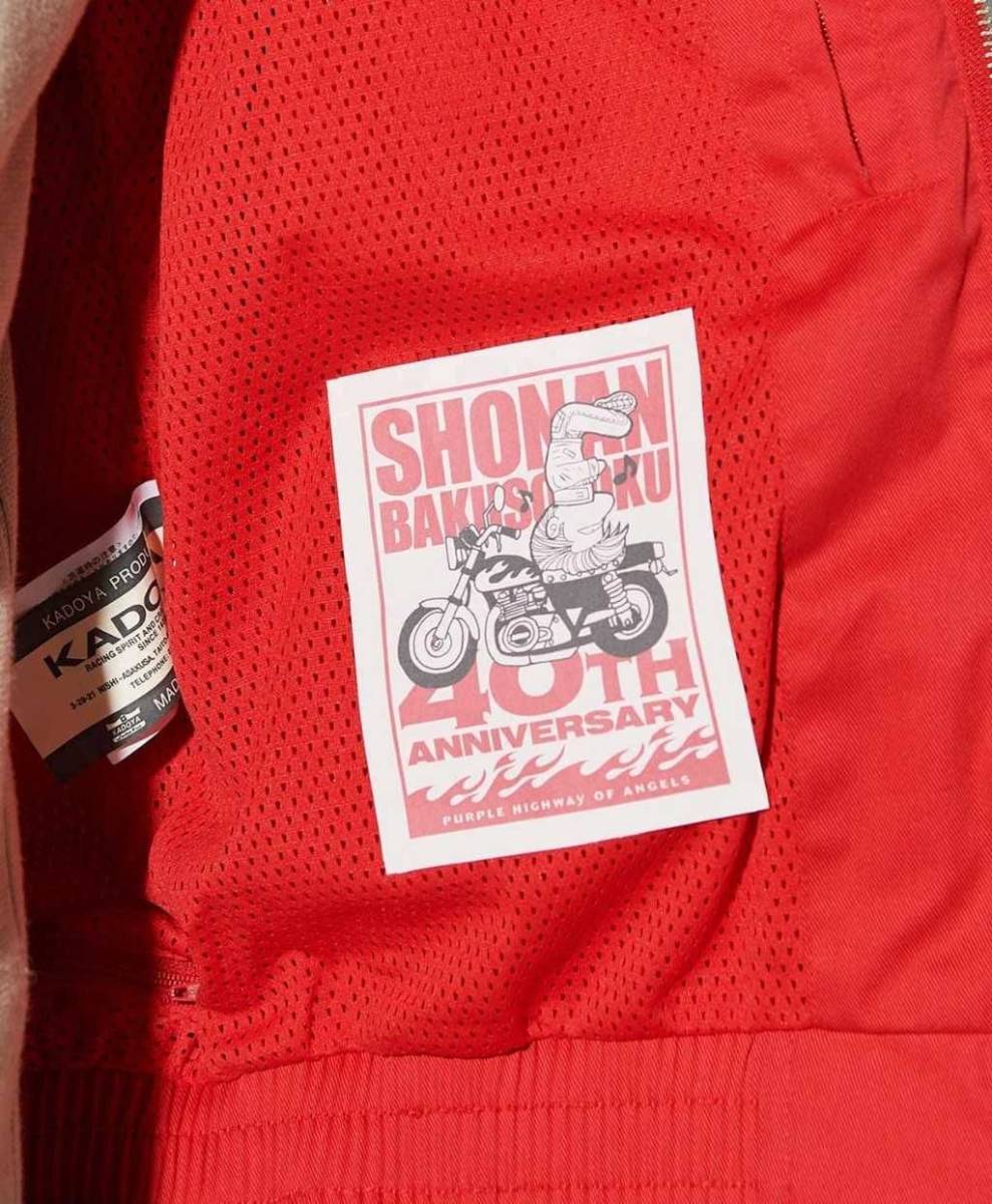 新品 未使用 40周年限定モデル! サイズ:L KADOYA カドヤ 湘南爆走族