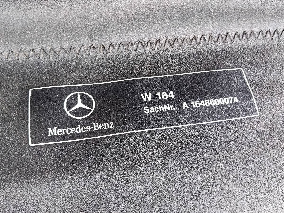  Mercedes * Benz M Class W164 164175C оригинальный задний багажная сетка / багажник сеть б/у быстрое решение A1648600074