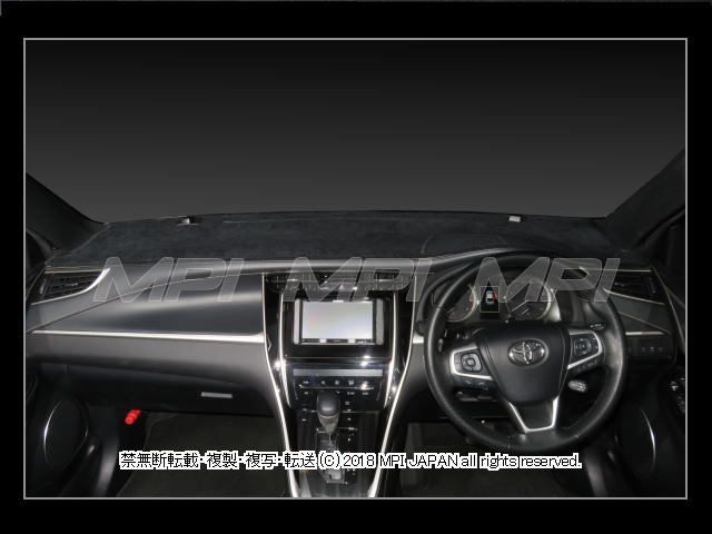 トヨタ ハリアー 30系 2003-2012年 ダッシュボードマット/ダッシュボードカバー/ダッシュマット/ダッシュカバー/紫外線対策/防眩/反射軽減_画像5