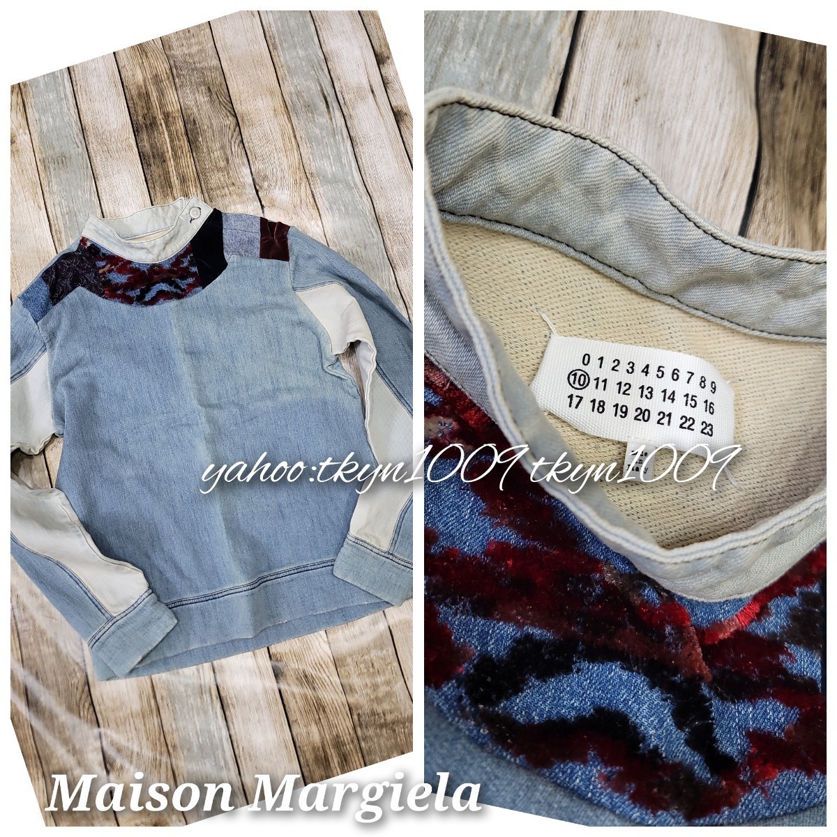 当社の Maison Margiera 長袖スウェット トップス スウェット デザイン