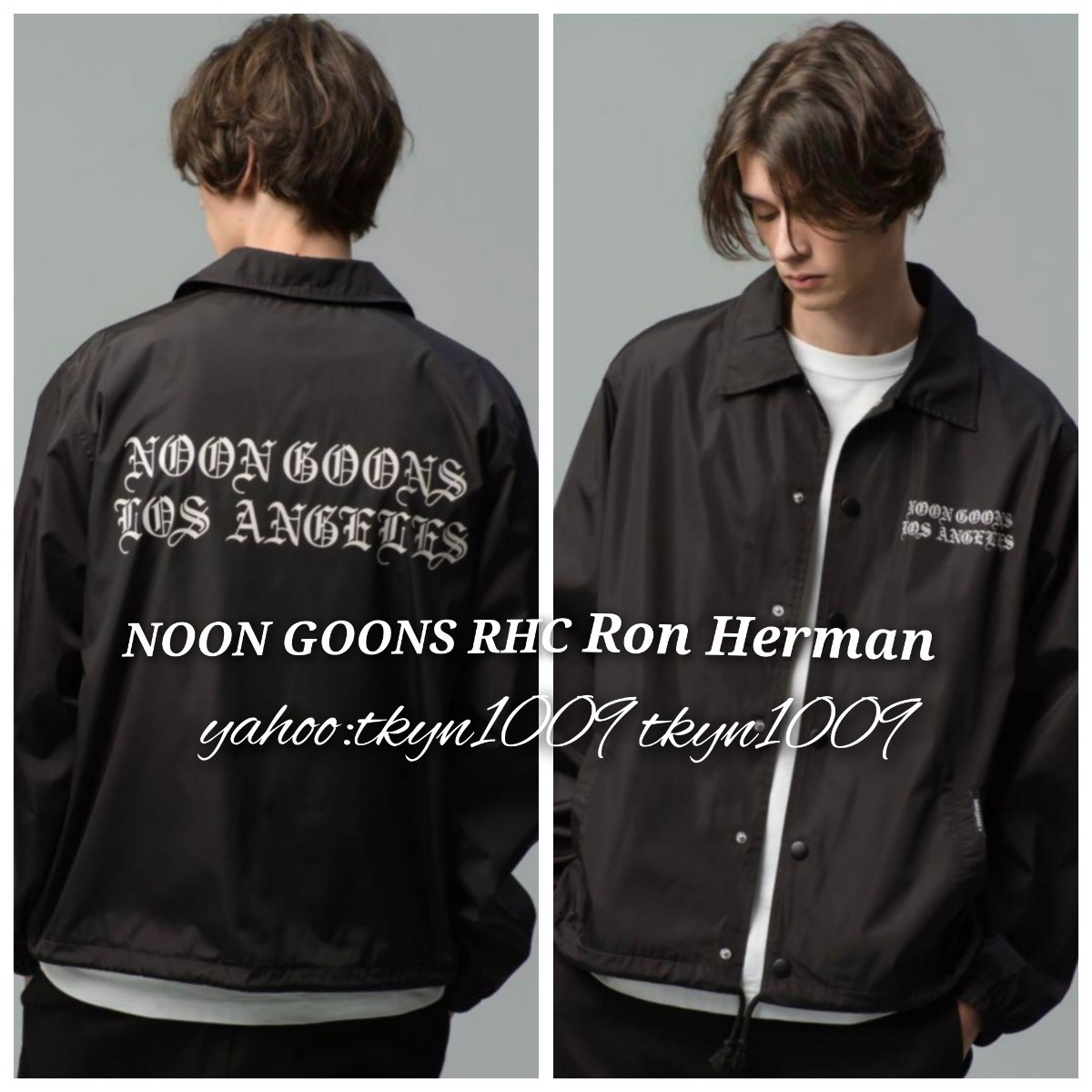 【絶品】 スペシャルロゴ コラボ 別注 ロンハーマン グーンズ ヌーン Herman Ron RHC × GOONS NOON COACH ...