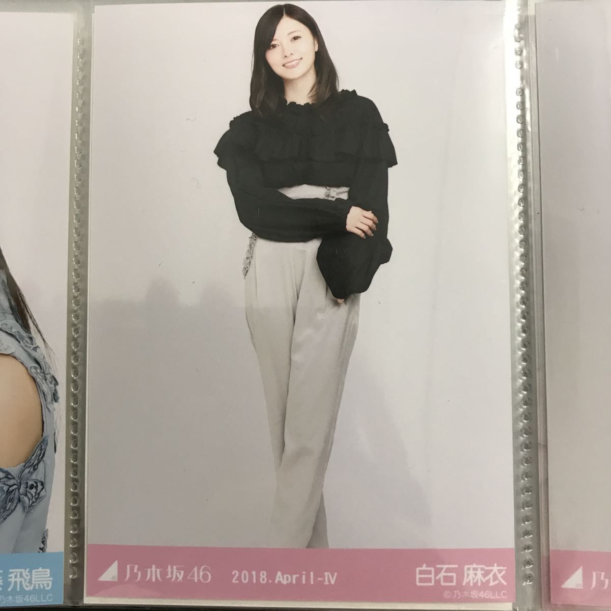 乃木坂46 2018.April-Ⅳ フリル 生写真 白石麻衣 ヒキ_画像1